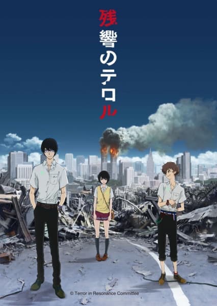 Death Note | Anime-Dunya Русский