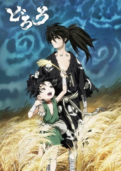 Ousama Ranking | Anime-Dunya Português