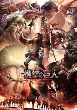 Shingeki no Kyojin Season 3 Part 2 | Anime-Dunya Español
