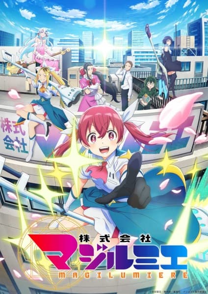 Kabushikigaisha Magi-Lumière | Anime-Dunya Español